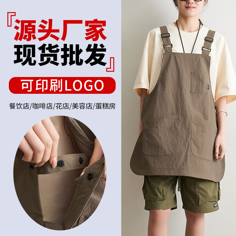 Manufacturers new apron waterproof and oil-proof household kitchen catering barista overalls waist in stock wholesale Manufacturers new apron waterproof and oil-proof household kitchen catering barista overalls waist in stock wholesale