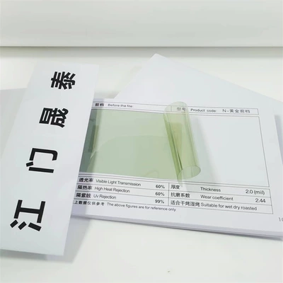 Automotive Film – film HD insulation film front - multi-color-front-gear-n-gold-front-gear