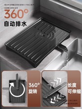 ���������ռ{��ˮ��Ʒ�|��ܶ๦�ܲ��P䓵���P����ܞr���]