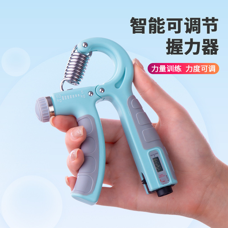カウント握力器5-60キロフィットネス家庭用トレーニング腕力器筋肉腕力リハビリ指トレーニング器|undefined
