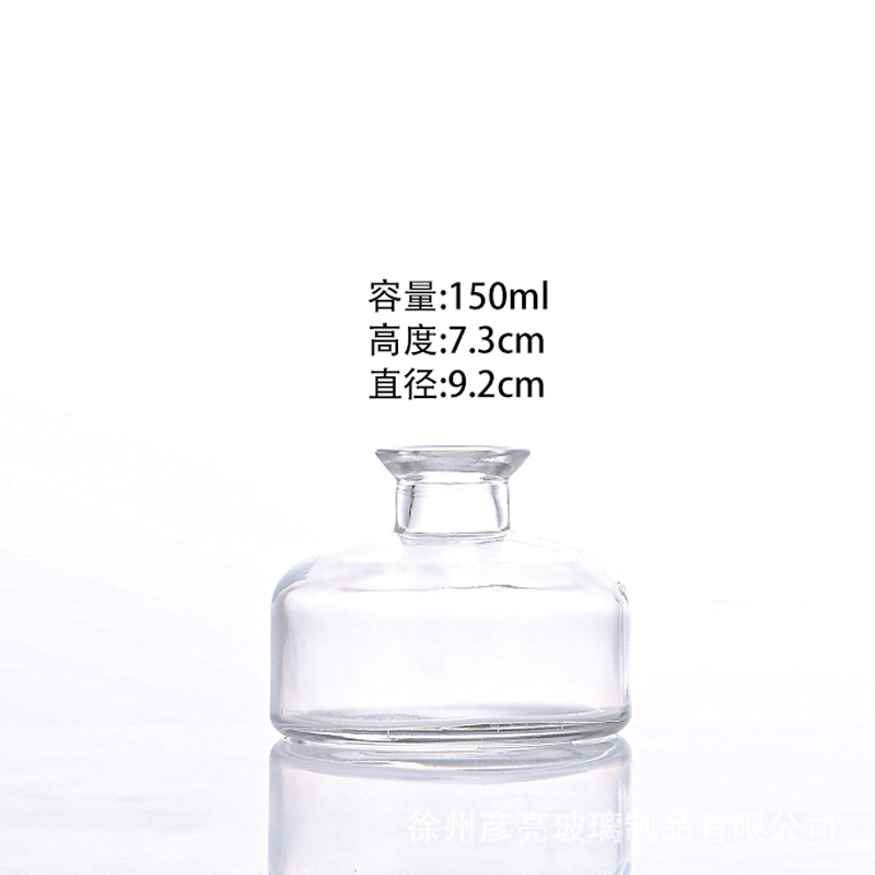 150ml 편평한 입 큰 바닥 투명한 알몸 병; 투명
