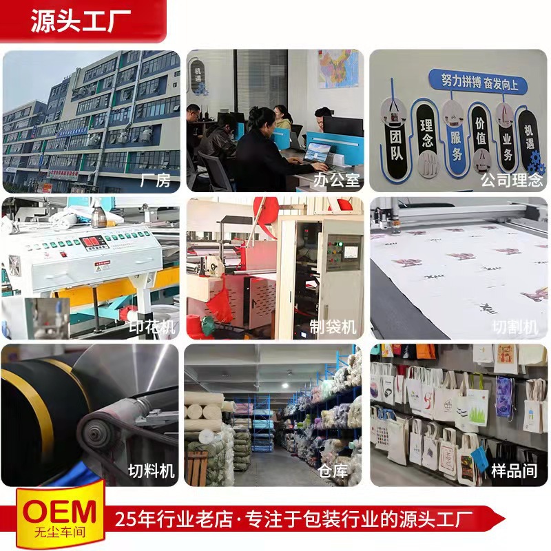 微信图片_20220213134529