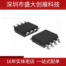 ȫ�½��� 102XR-LF FP7102 SOP-8 ȫ�½��� FEELING ȫ�½���