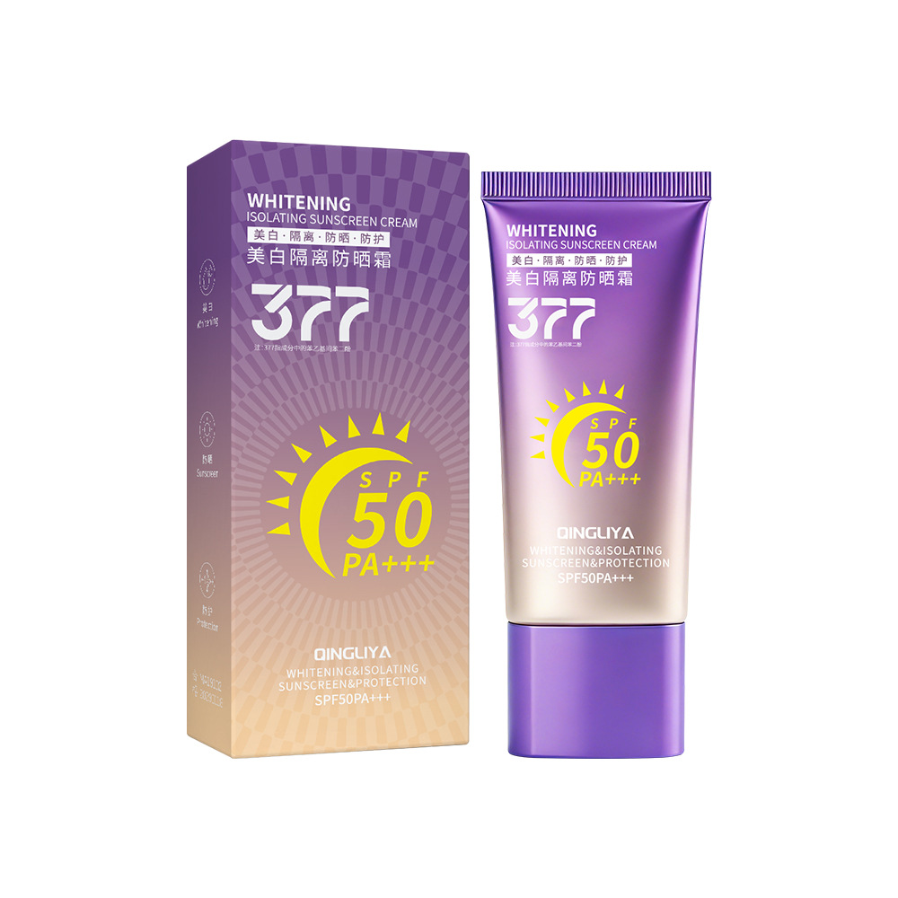 Blanqueamiento, protector solar, protector solar, protector solar, protector UV, hidratación, maquillaje, crema protectora solar, para mujeres y estudiantes image 29