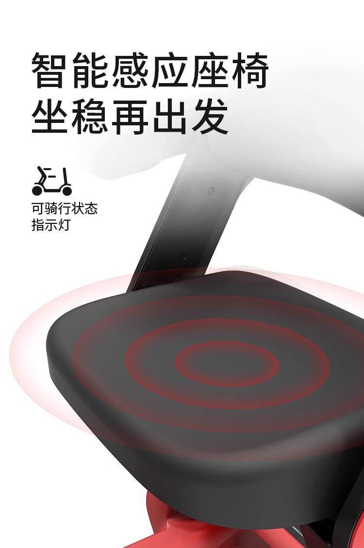 Elderly Mobility Scooter, Four-Wheeled Electric Vehicle for the Elderly, Foldable Portable Safety Vehicle for Disabled People