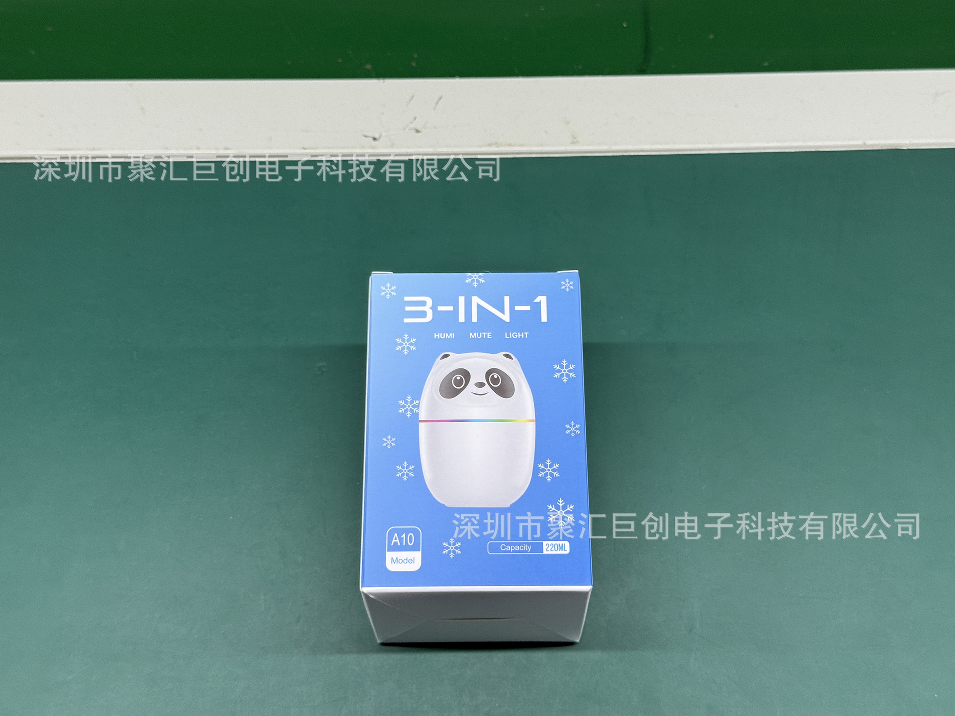 微信图片_20250728231049