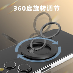 マグセーフマグセーフ磁気指サック携帯電話ホルダー磁気360度回転デスクトップ磁気吸着適用アップル