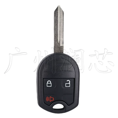 Suitable for Ford Edge Escape Mercury Edge 3/4/5 Key Car Straight Remote Key Replacement Shell (Car Keys) - key-shell-3-keys