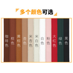 Extend the bag strap, replace the backpack strap with a wide shoulder bag strap, cross-body versatile adjustable shoulder strap accessories, strap rope