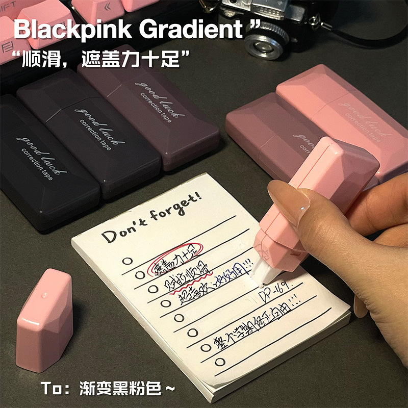 Cinta de corrección de tarjetas cinta de corrección de gran capacidad para estudiantes portátil pequeña portátil Linda cinta de corrección de alta apariencia