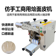 SֱNͥIСO͠ZƬߙCԄӳͿɶ