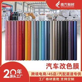 车身贴;不干胶标签;灯箱