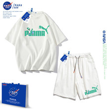 NASA兒童套裝t恤圓領純棉時尚潮酷印花潮流短袖上衣童裝2022新款