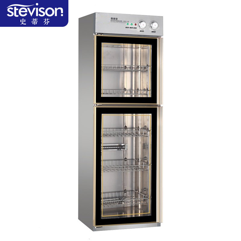 史蒂芬Stevison 银钻双门中温消毒柜SDF-GTP380BS 臭氧红外线380L