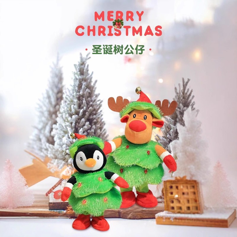 国境を越えた新しいダンス録音ヘラジカ電動音楽クリスマスツリー雪だるま人形装飾クリスマス装飾プレゼント|undefined