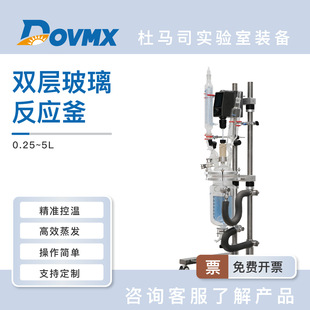 �¸���貣���x��3L �p�Ӳ��������� �A�ה��跴����