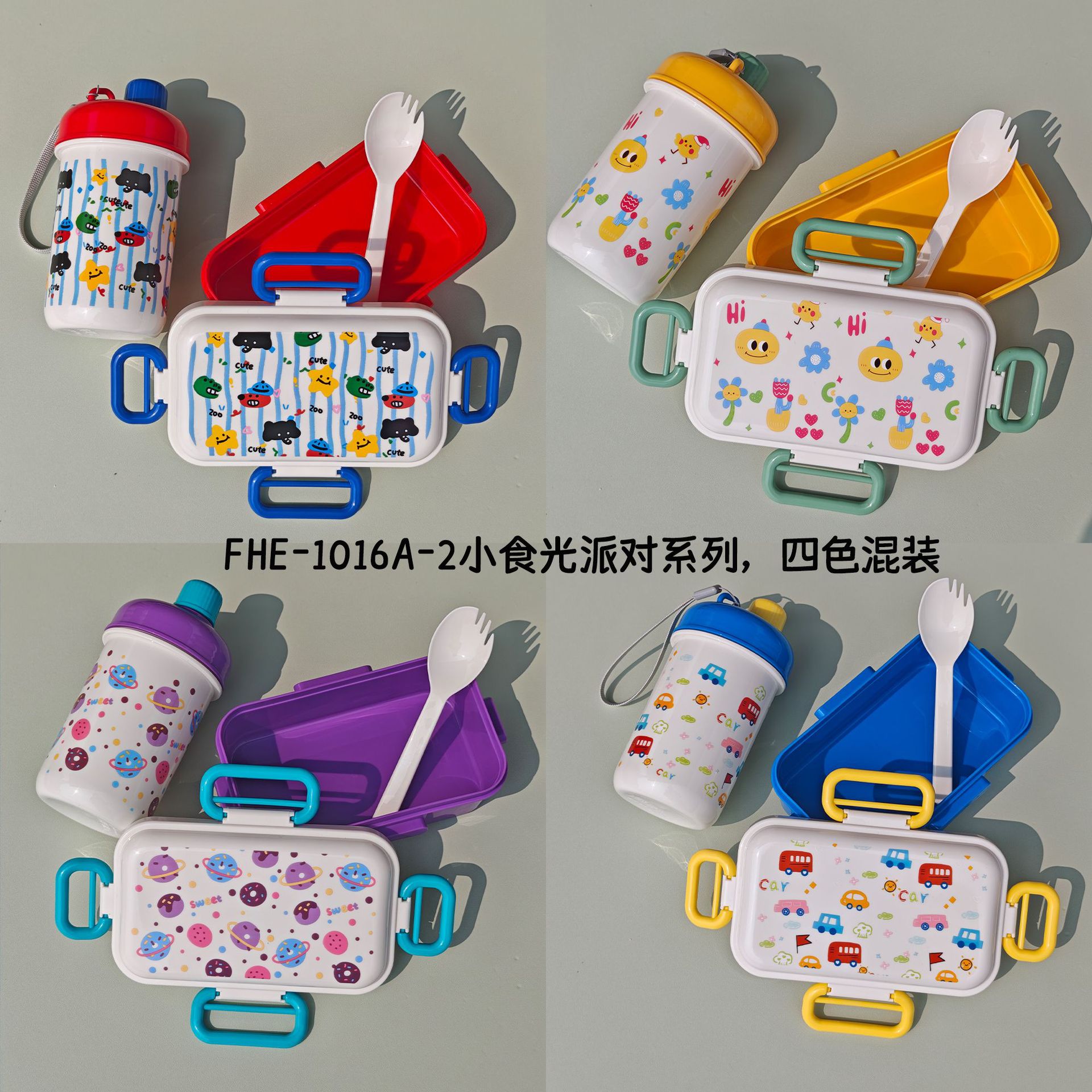 Juego de botella de agua de lonchera de dibujos animados de venta caliente para estudiantes y niños, caja bento de alto valor de color lindo con taza de agua potable directa