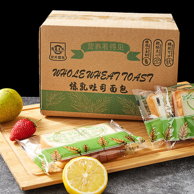 悠麦主义炼乳面包420g 绵软香甜好吃健康|ms