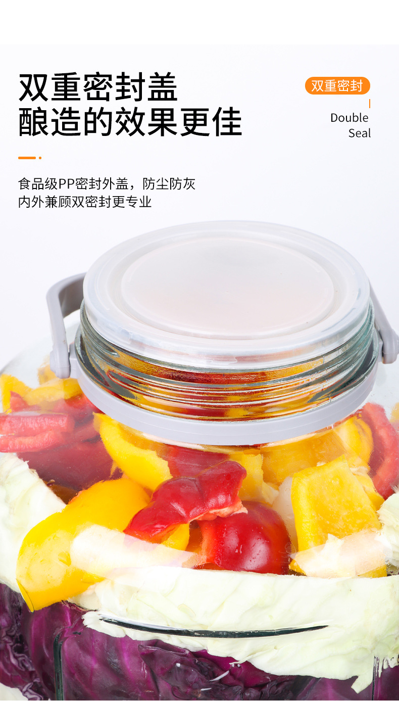 梅兰竹菊--详情页_05