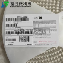 Molex������ 53398-0271 533980271 ����2P 1.25mm��� ԭװ�ֻ�