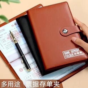 Bill clip bank regular current deposit slip bill of exchange passbook account book storage book collection book wholesale