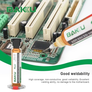 BAKU�Ϳ�RMA-26810ml�֙C�S��BGA�������o�U�o�u��������ϴ���a��