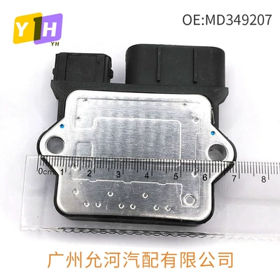 Pajero Ignition Module – Alovlanma modulu (Kommutator)