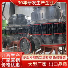 铁路道砟用圆锥破 高速公路石料生产线 能移动的破碎设备
