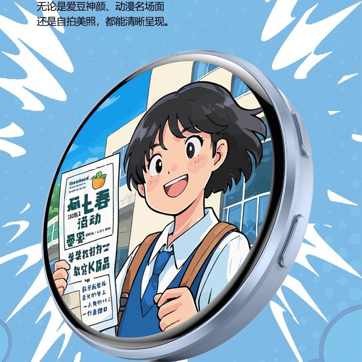 跨境二次元热销周边电子吧唧 现货智能徽章学生明星动态电子吧唧