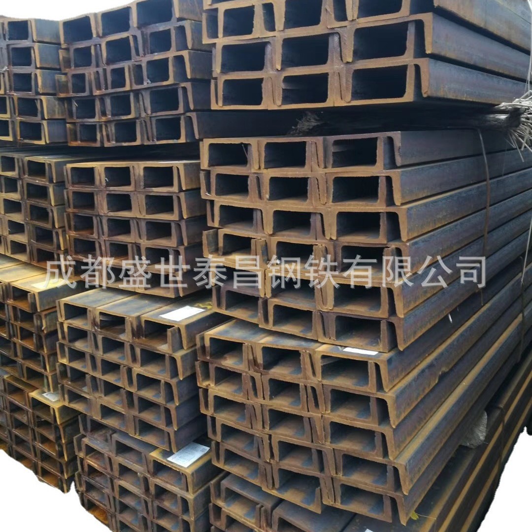 厂家销售成都Q345B槽钢Q355B角钢Q235B工字钢H型钢泸州宜宾绵阳