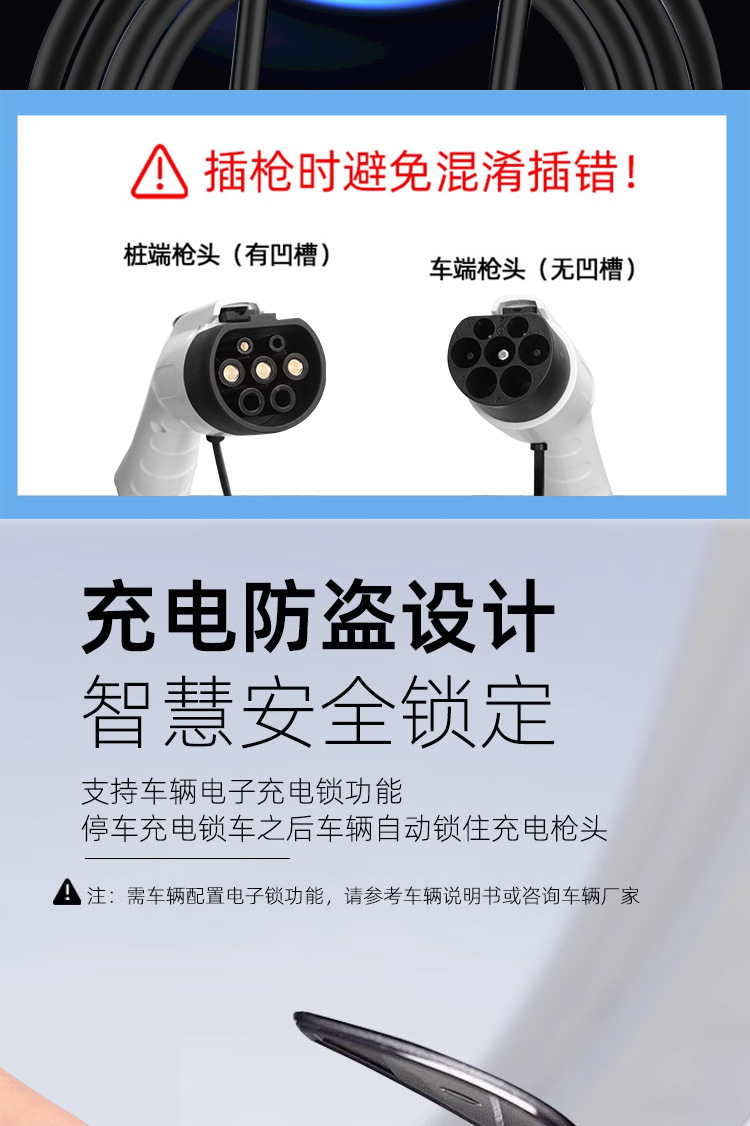 详情-恢复的_07.jpg