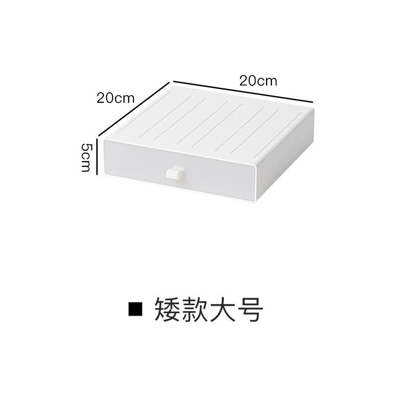 デスクトップ引き出し式収納ボックスデスク文房具デスク収納棚学生寮テーブル上の小さな収納キャビネット|undefined