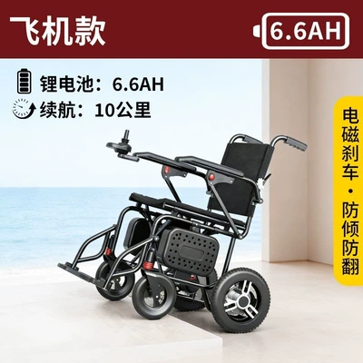 Qatlanan elektrik velosipedlər portable, original-style, foldable mobility aid designed - 66ah-lithium-battery-has-a-range-of-about-20-miles-can-be-taken-on-a-plane