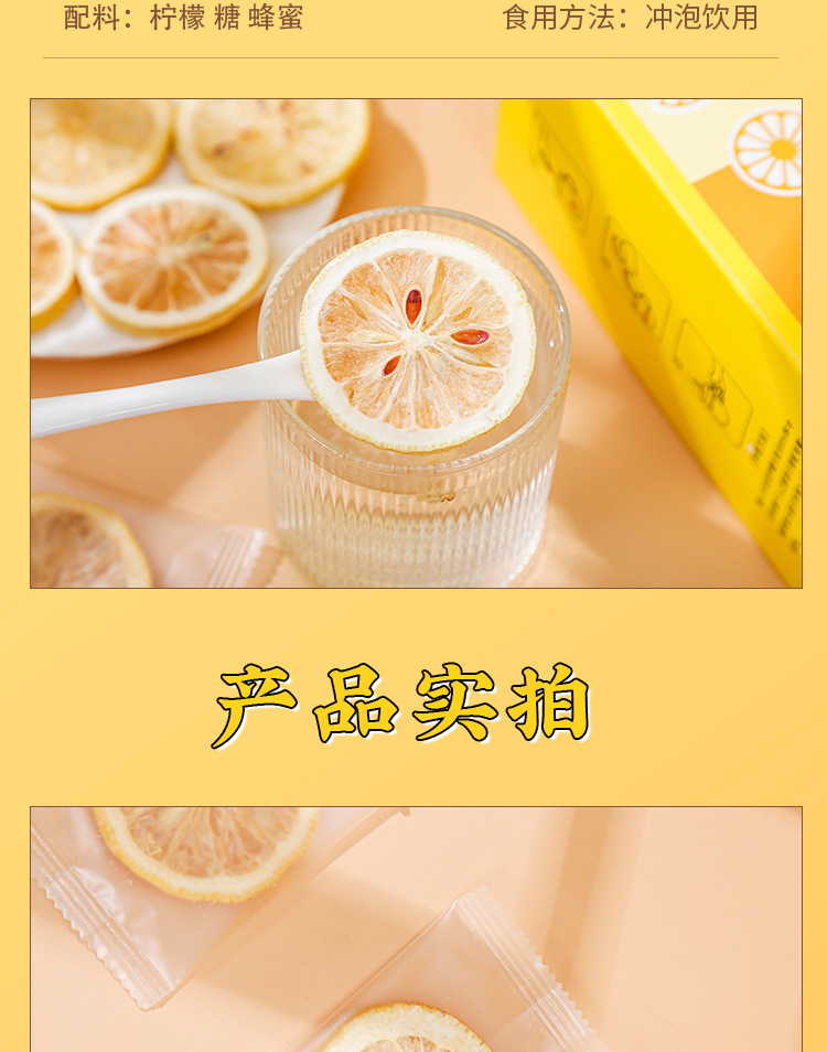 Lemon slices _12