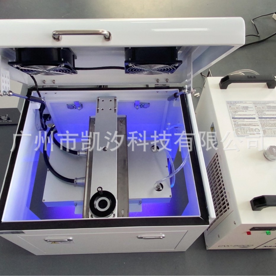 冷光源uv紫外线灯uvled固化灯便携式涂料油墨胶水印刷喷涂固化灯