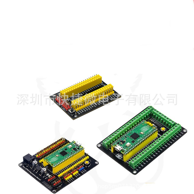 适用于树莓派Pico扩展板RaspberryPi开发板GPIO传感器