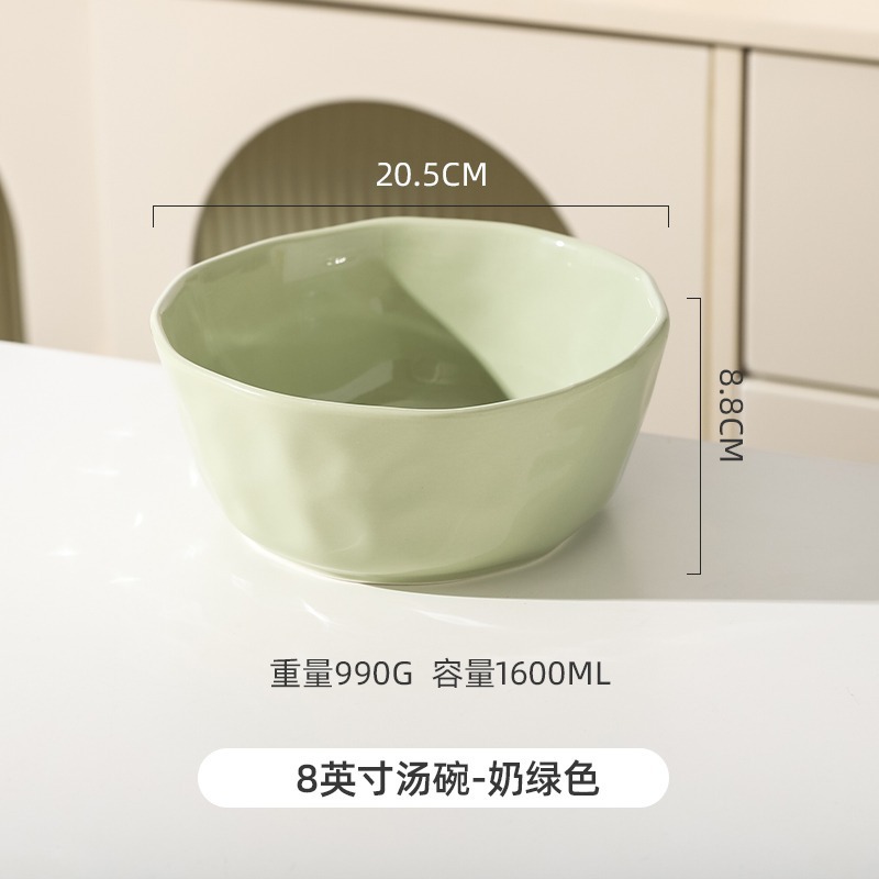8인치 해머드 수프 그릇 - 밀크 그린