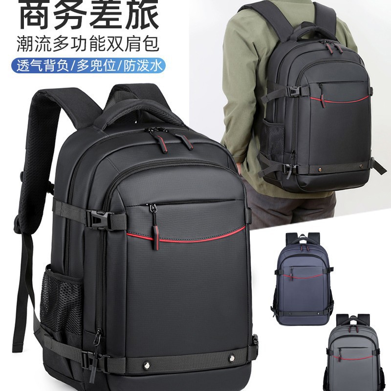 Comercio exterior al por mayor mochila de gran capacidad colgante barra de tracción mochila de viaje de negocios mochila a prueba de rociamientos simple mochila de computadora sólida