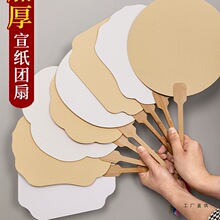 10���b�հ׈F�ȼӺ���������diy���ϰ����z���Ȱ�����������