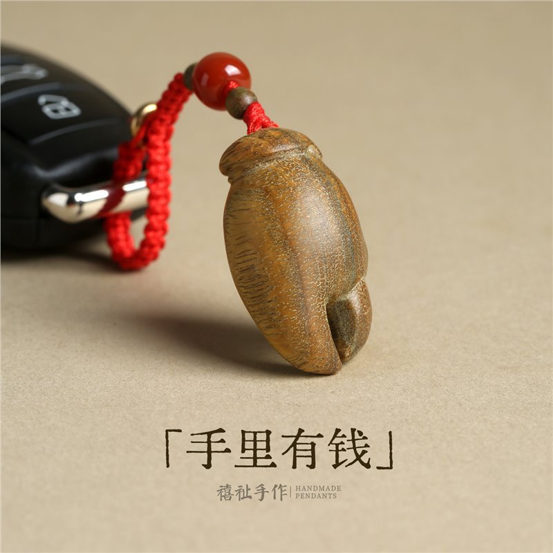 绿檀木螃蟹钳挂件八方来财创意包包U盘挂件钥匙扣挂饰后视镜吊坠|undefined
