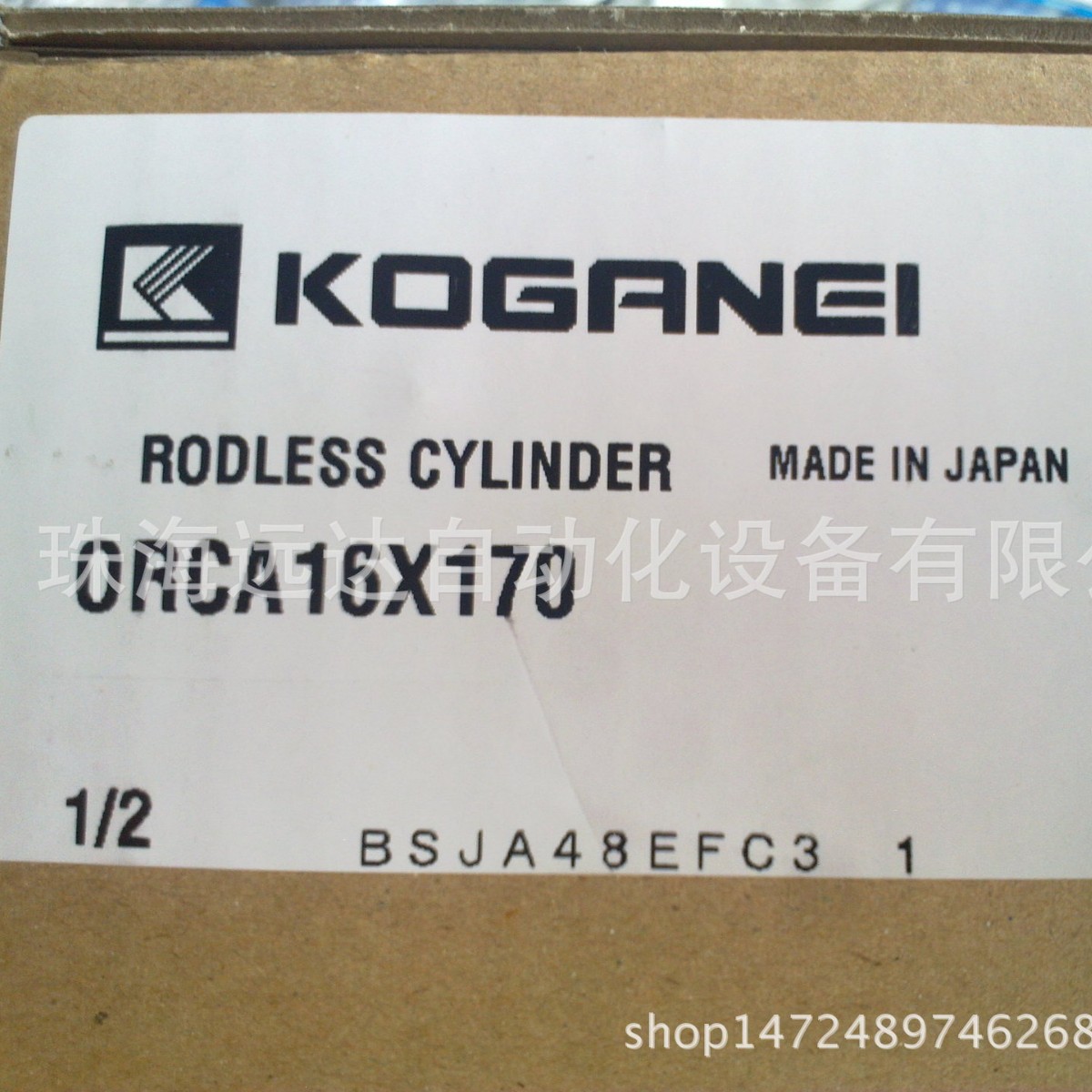 供应小金井气缸ORK20X200-L-F1-K2 ORK20X200-L-F1-K2