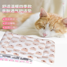 ���m�q����|�ﶬ�Ӻ�ůë̺��ë���p��q��ͨ؈�乷��˯�|���l