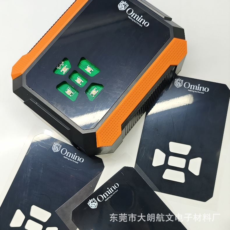 PC亚克力装饰镜片 PVC面贴 高透半透PET片材  材质厚度0.1~5mm