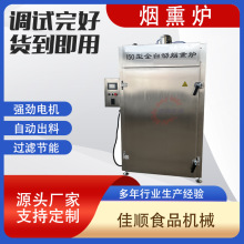 Ѭ�~Ѭ�⟟Ѭ�C �uצ�u�^�u����Ѭ�t �iצ�i��������Ѭ��ɫ�O��