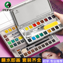 �R�����wˮ�����b48ɫˮ����Ϲ��w36ɫ24ɫ��ˮϴ�K�bˮ�ʮ�ȫ��