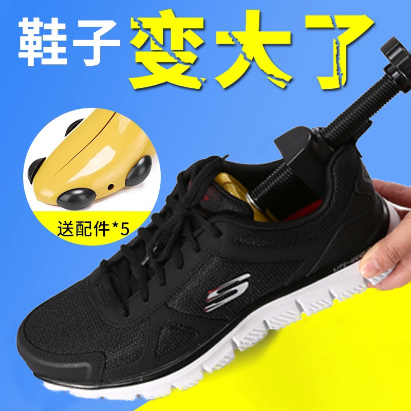 Air jordan, Martens, shoes, high universal footwear for men and women, shoe last