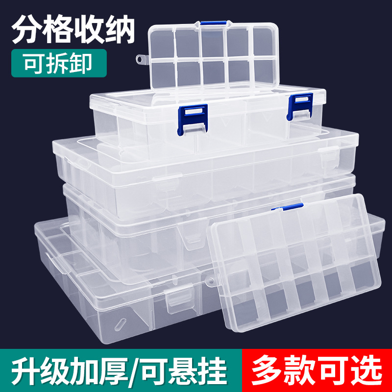 Joyería clasificación tornillo componente organización caja de almacenamiento engrosada transparente PP plástico 24 rejilla piezas desmontables caja al por mayor