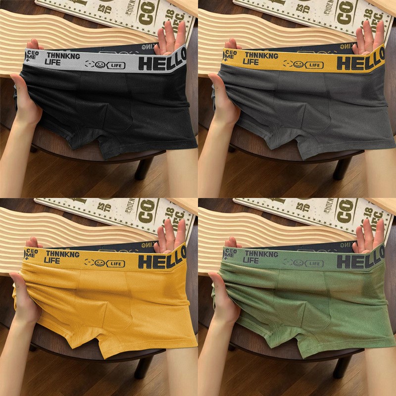 검정색 + 진한 회색 + 노란색 + 녹색 (4 봉지) (인쇄 코드 포함)