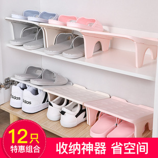 �p��Ь�м�Ь���֌Ӹ���ʡ���gЬ���ռ{����Ь������ܺ��׼�����