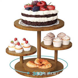 木质甜品架派对水果零食纸杯蛋糕收纳架可旋转蛋糕展示盘置物架
